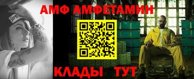 дурь Кумертау