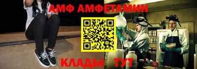 скорость Кулебаки