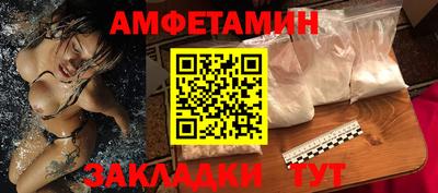 скорость Кулебаки