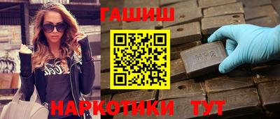 дурь Кумертау