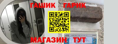 дурь Кумертау