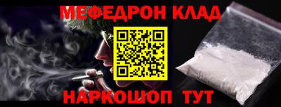 скорость Кулебаки
