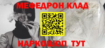 дурь Кумертау