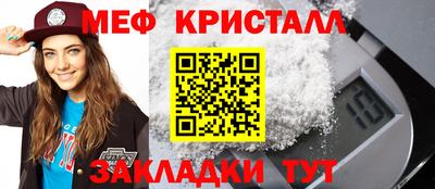 героин Кунгур