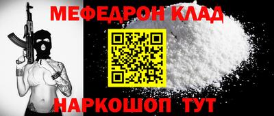 скорость Кулебаки