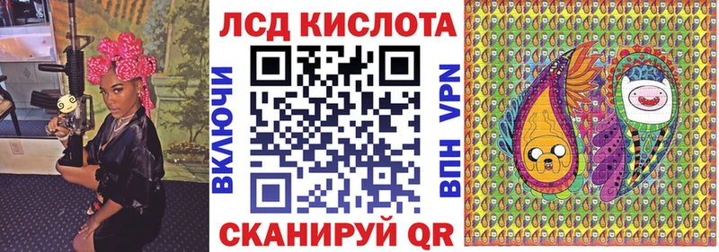 МЕГА как войти  Калуга  Марки NBOMe 1,8мг 