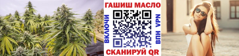 ТГК вейп  блэк спрут онион  Калуга 